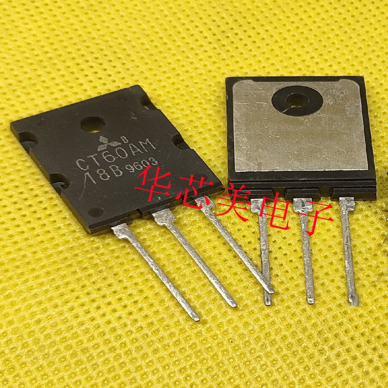 IGBT场效应管CT60AM-18B   CT60AM  TO-264全新原装