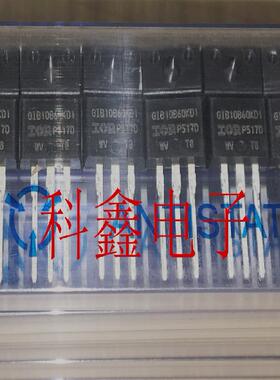 IGBT管GIB10B60KD1  IRGIB10B60KD1  G1B10B60KD1 TO220 全新原装