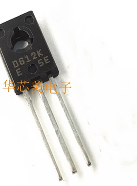 全新原装2SB632K  B632K  TO126  D612K  2SD612K 音频功率管