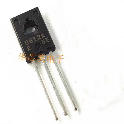 全新原装2SB632K  B632K  TO126  D612K  2SD612K 音频功率管