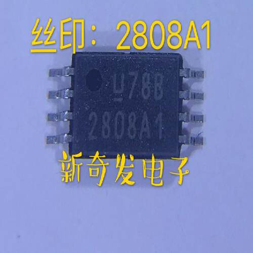 UCC2808APW-1  丝印2808A1  直拍秒发