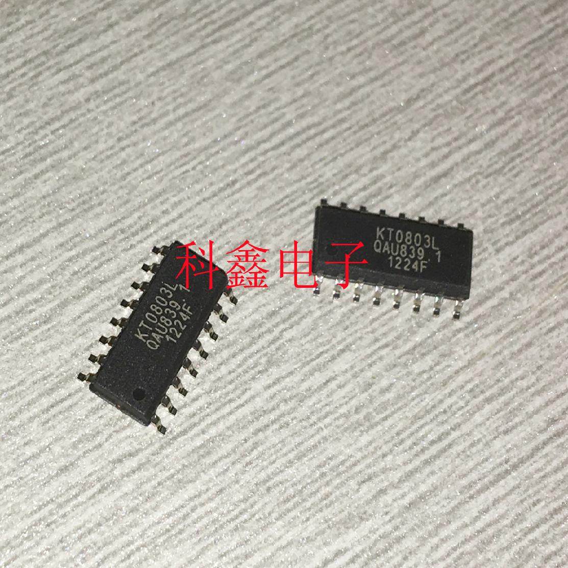 FM立体声发射芯片  KT0803L   SOP-16  原装现货