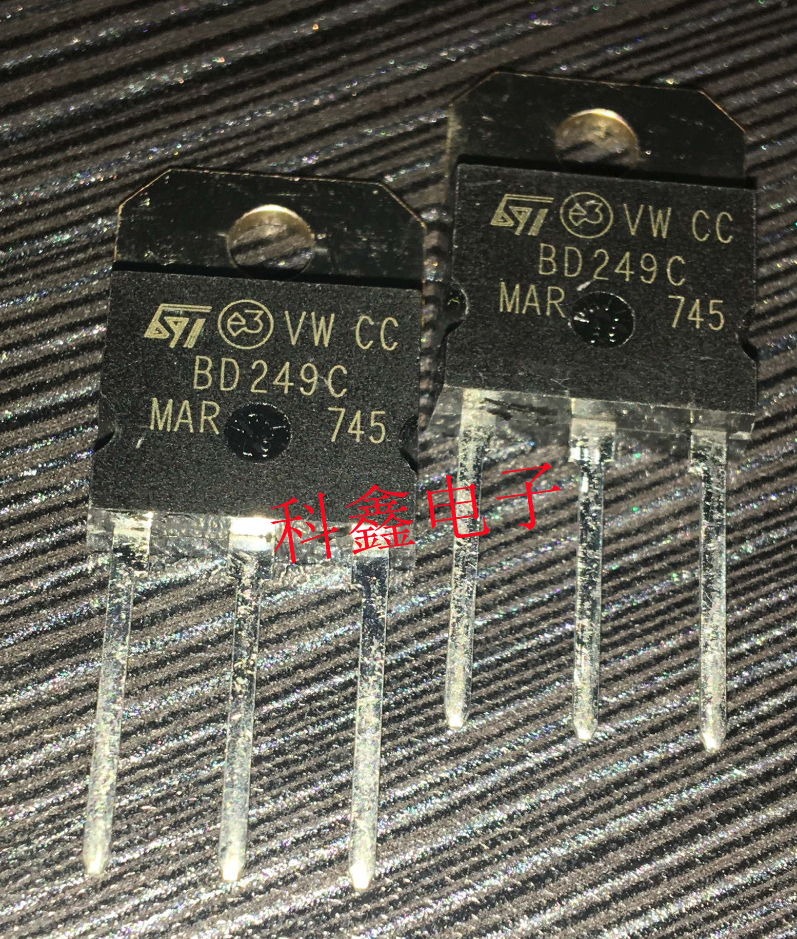 三极管BD249C  BD250C  TO-218全新原装