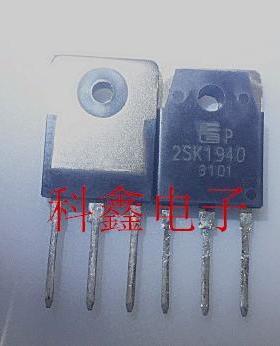全新进口原装K1940  2SK1940-01 N沟道 12A/600V 场效应管