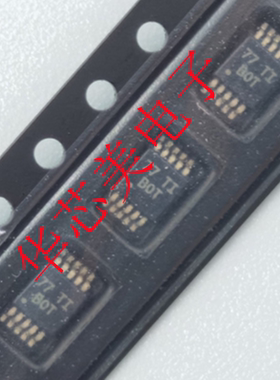 VCA824IDGSR  VCA824  丝印BOT  B0T  MSOP10 运算放大器