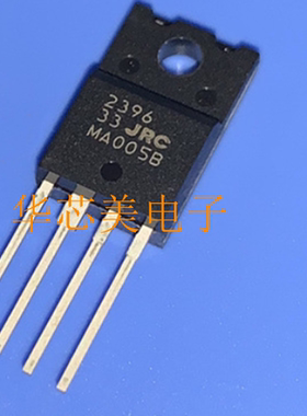 三极管NJM2396F05 2396 239605  NJM2396F33  239633 JRC2396原装
