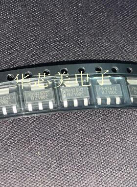 稳压二极管BZV90-C6V2    BZV90C   6.2V   SOT223   全新原装