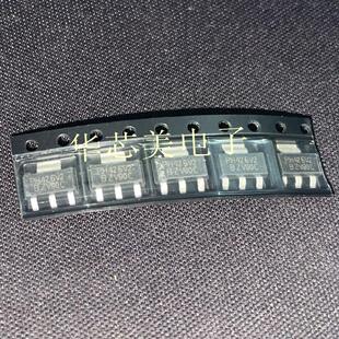 稳压二极管BZV90-C6V2    BZV90C   6.2V   SOT223   全新原装