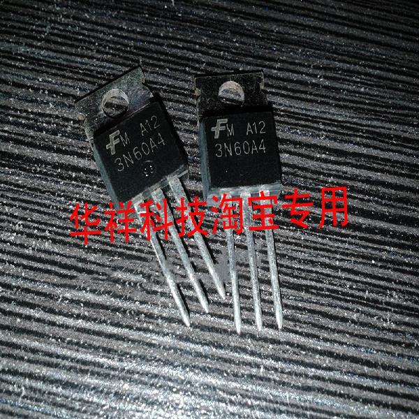 全新原装现货HGTP3N60A4  3N60A4  HGTP3N60A4D   TO-247