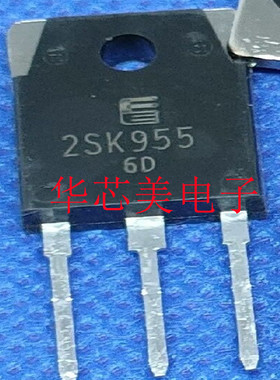 2SK955 TO-3P场效应管5A 900V  全新原装