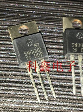 场效应管MTP75N06HD  M75N06HD  5N06HD  TO-220  全新原装