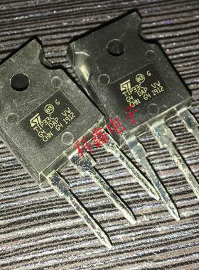 三极管 TIP33C  TIP33C  TO-3P NPN 达林顿晶体管 10A 100V  全新