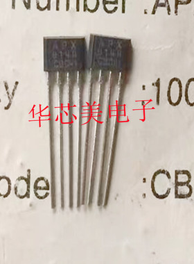APX9140BEE  APX9140   9140  TO-92-4 全新原装