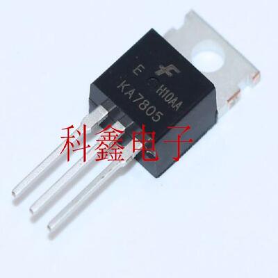三端稳压三极管KA7805   1.5A/5V   TO-220   全新进口原装