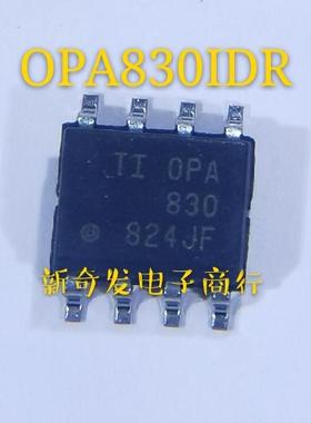 OPA830IDR 单电源运算放大器 贴片 可直拍 SOP-8封装 OPA830