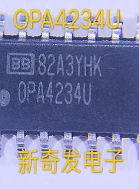 OPA4234U OPA4234UA运算放大器 SOP-14 全新原装 现货一个起拍
