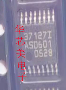 TMS37127BPWR  TMS37127I  TSSOP16 丝印37127I  371271 全新原装