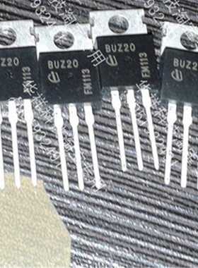 三极管BUZ20   BUZ205    TO-220  全新现货