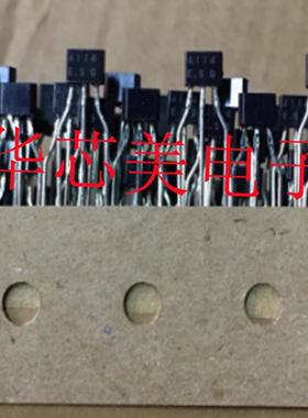DTA114ES  A114ES  A114  2SA114  三极管TO-92S 全新原装