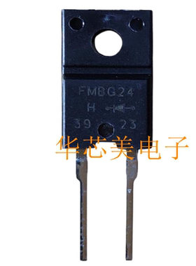 全新原装FMB-G24H  FMBG24H 肖特基二极管 10A40V TO-220F