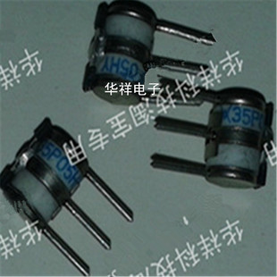 原装陶瓷气体放电管GTCR36-351M-P05 35P05HY 350V 3R350