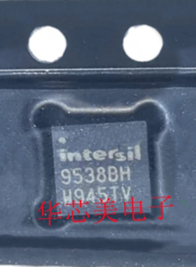ISL9538BHRTZ  9538BH  QFN32  ISL9538B 全新原装