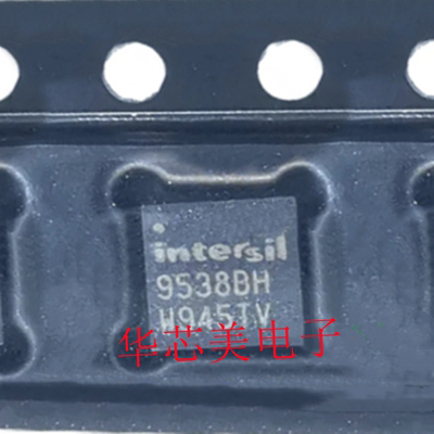 ISL9538BHRTZ  9538BH  QFN32  ISL9538B 全新原装