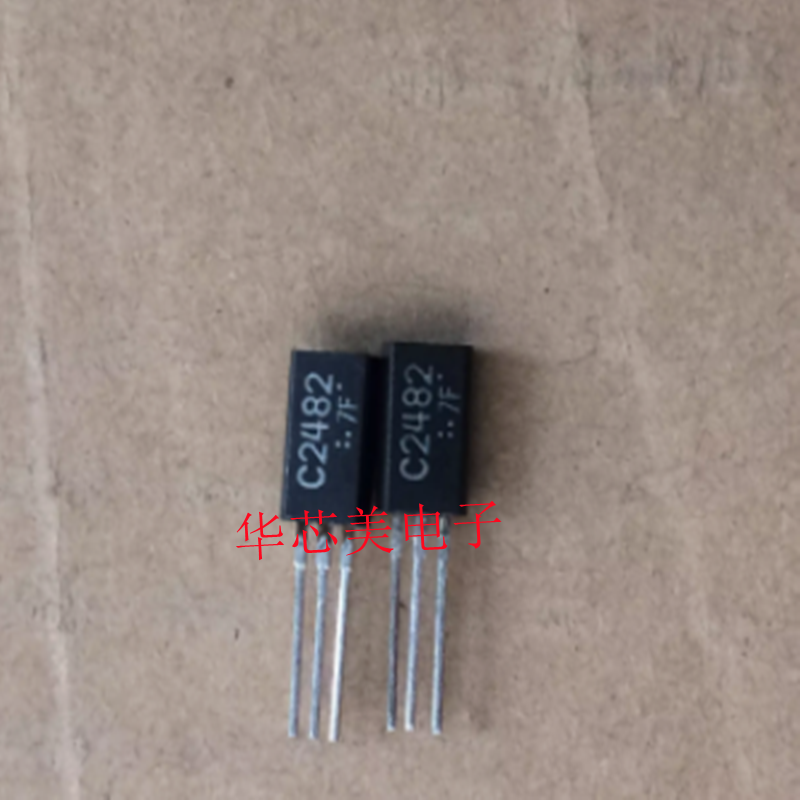 2SC2482   C2482   TO-92L 三极管  全新原装