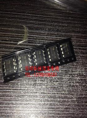 全新进口原装现货光耦HCPL-7710V  HCPL-7710  A7710V  SOP
