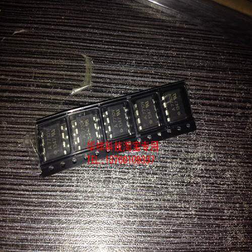 全新进口原装现货光耦HCPL-7710V  HCPL-7710  A7710V  SOP