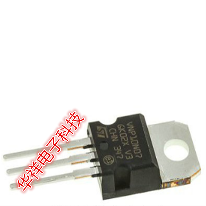 全新原装现货VNP10N07  10N07  MOS管   常用于汽车音响  TO-220