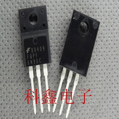 场效应管FQPF6N90C   6N90C NPN道6N90 6A900V三极管 原装