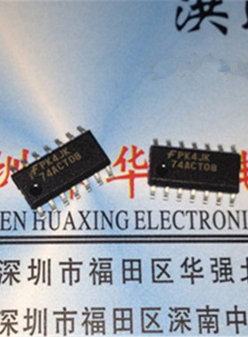 全新进口MC74ACT08D  74ACT08   ACT08   SOP 原装