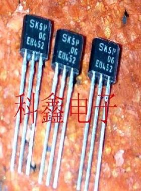 全新进口原装 KSP06   SKSP06  06  TO-92   现货