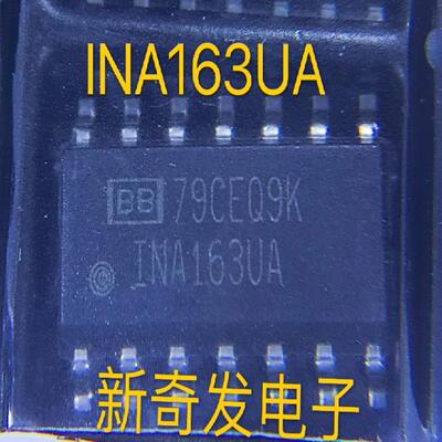 INA163 INA163UA INA163U SOP14 仪表放大器 全新正品热卖