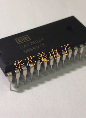 DAC7624P  DIP28 12位四路电压输出数位类比转换器 全新原装