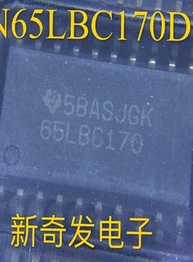 贴片IC 65LBC170 SN65LBC170DW 全新三重微分收发器 SOP20
