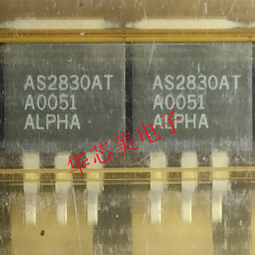 AS2830AT  10V1.5A  TO-263-3 调式稳压器管 全新原装