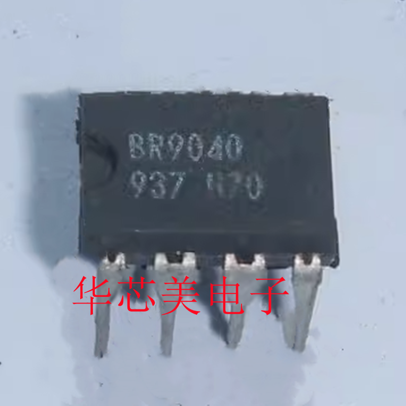 全新原装BR9040-D  BR9040  DIP8