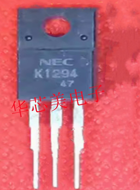K1294   2SK1294  TO-220F场效应管全新原装