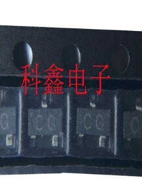 贴片三极管2SA1163-GR  2SA1163 丝印 CG  SOT23 120V 100mA 原装