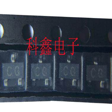 贴片三极管2SA1163-GR  2SA1163 丝印 CG  SOT23 120V 100mA 原装