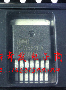 OPA552FA 高电压大电流运算放大器 驱动MOSFET功率晶体管 TO263-7