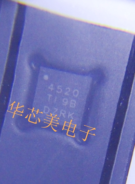 全新原装THS4520RGTR  4520  QFN-16  差分放大器