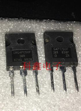 IGBT场效应IRG4PC50F  G4PC50F  TO-247  600V 39A 全新原装