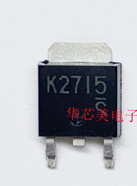 2SK2715TL  2SK2715  K2715场效应管TO-252  2A500V 全新原装
