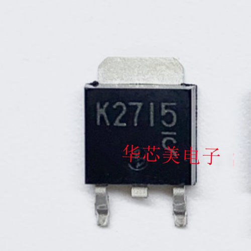 2SK2715TL  2SK2715  K2715场效应管TO-252  2A500V 全新原装