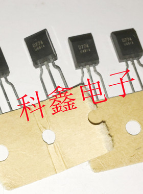 三极管2SD774-K   2SD774   D774  全新进口原装