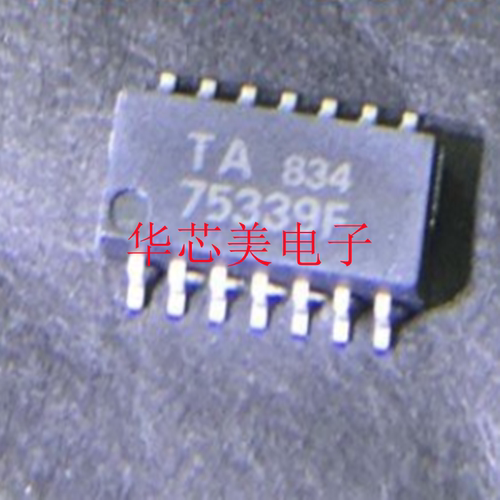 全新原装TA75339F  TA75339  75339F  SOP-14 四路电压比较器