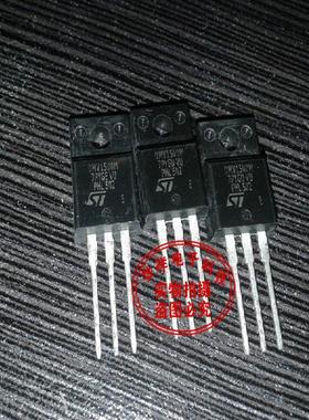 双阻尼管三极管DMV1500M  TO-220F  全新原装